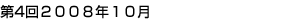 ��S��Q�O�O�W�N�P�O��