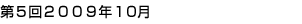 ��T��Q�O�O�X�N�P�O��