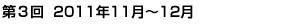 �w�\��|�X�^�[
