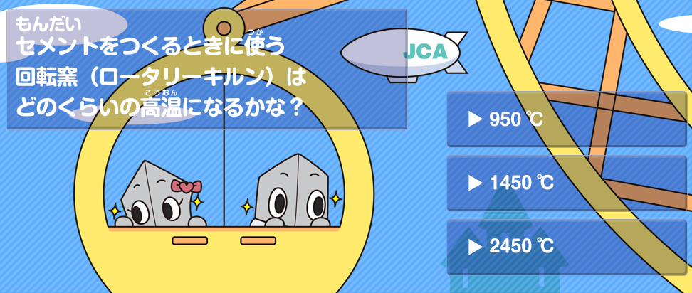 ZgƂɎg]qi[^[Lj͂ǂ̂炢̍ɂȂ邩ȁH