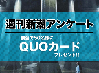 一般社団法人セメント協会